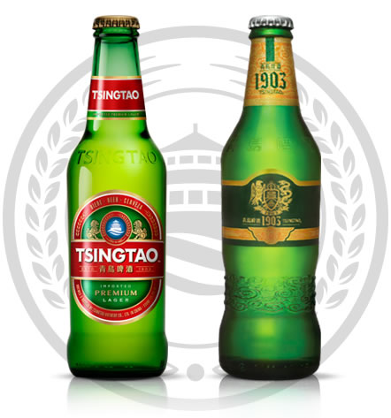 Tsingtao and Tsingtao 1903 Beer